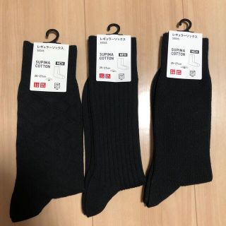 ユニクロ(UNIQLO)のUNIQLO レギュラーソックス3足セット(ソックス)