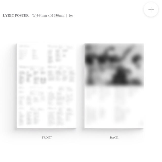 防弾少年団(BTS)(ボウダンショウネンダン)のBTS  BE (Deluxe Edition) エンタメ/ホビーのCD(K-POP/アジア)の商品写真