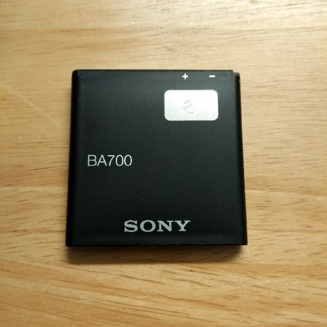 SONY(ソニー)の🔋中古バッテリー🏦バンク（XPERIA用） スマホ/家電/カメラのスマートフォン/携帯電話(スマートフォン本体)の商品写真