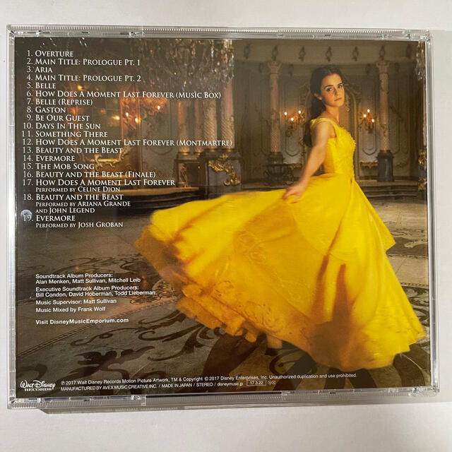 美女と野獣(ビジョトヤジュウ)の美女と野獣オリジナル・サウンドトラック 英語版 エンタメ/ホビーのCD(映画音楽)の商品写真