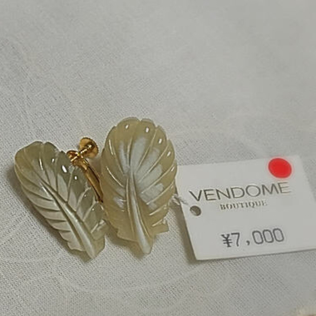 Vendome Aoyama(ヴァンドームアオヤマ)のボタニカル Vendome イヤリング レディースのアクセサリー(イヤリング)の商品写真