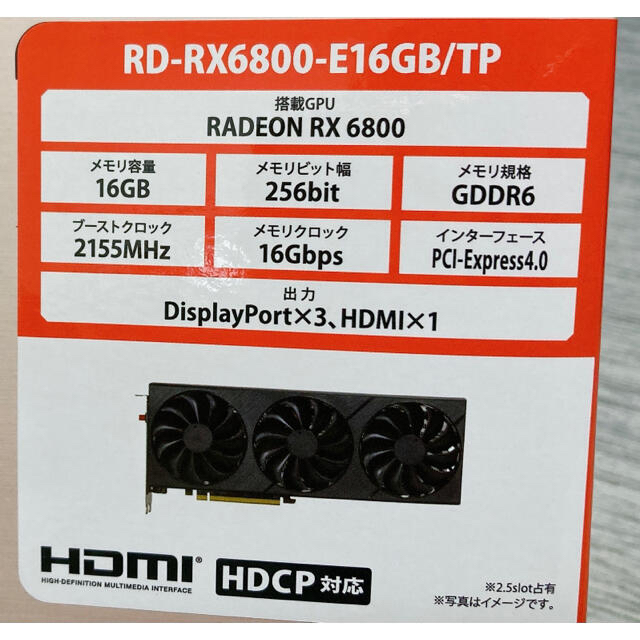 安い超歓迎 玄人志向 6800の通販 by Key's shop｜ラクマ AMD Radeon RX NEW限定品
