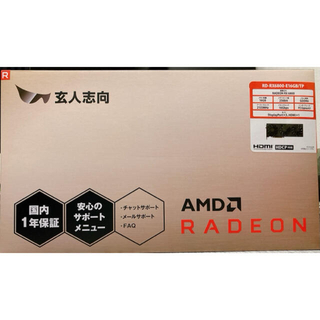玄人志向 AMD Radeon RX 6800(PCパーツ)
