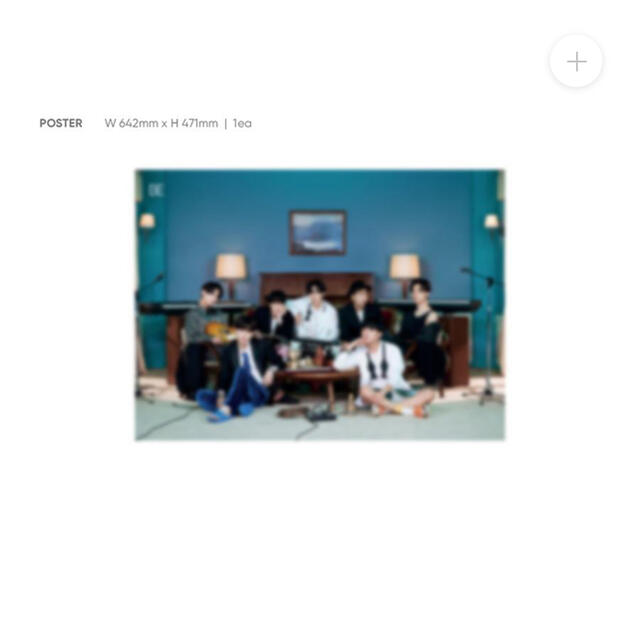 防弾少年団(BTS)(ボウダンショウネンダン)のBTS BE (Essential Edition) エンタメ/ホビーのCD(K-POP/アジア)の商品写真