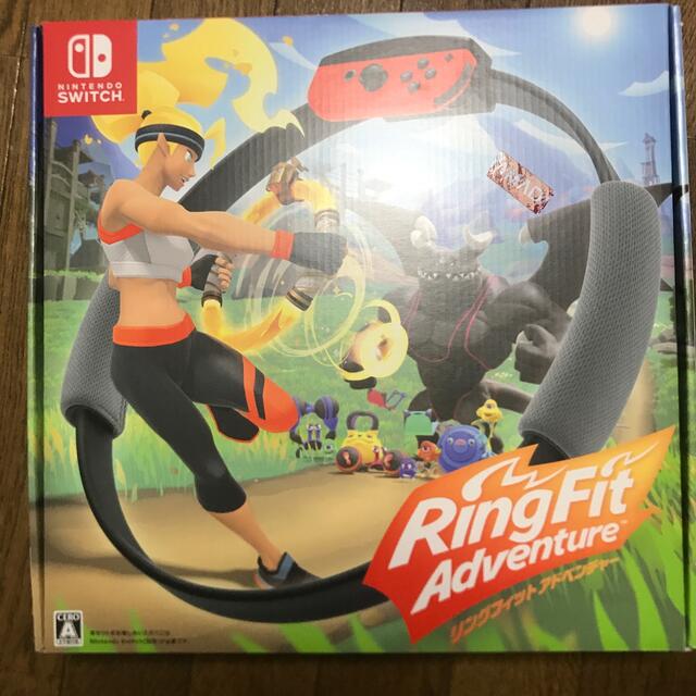 リングフィット アドベンチャー Switch