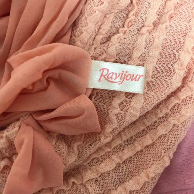 Ravijour(ラヴィジュール)のRavijour ラヴィジュール 部屋着 オールインワン レディースのルームウェア/パジャマ(ルームウェア)の商品写真