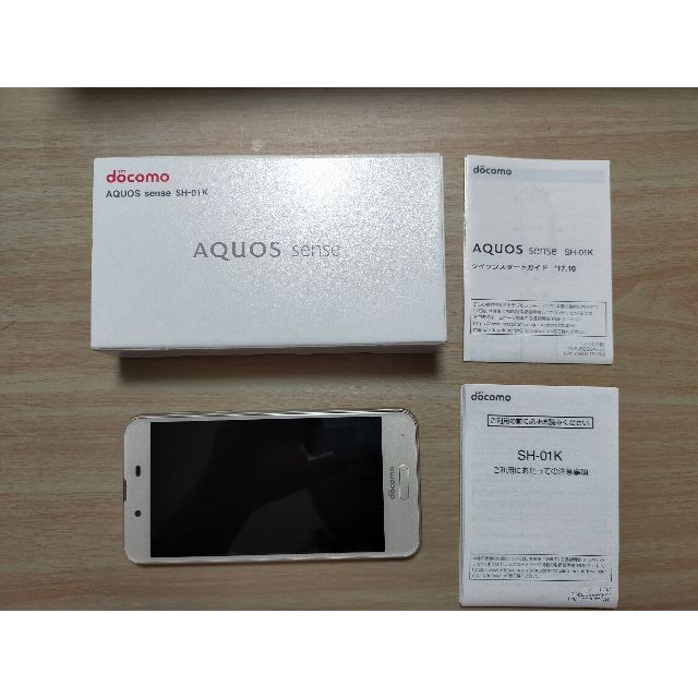 SHARP(シャープ)のSHARP AQUOS sense SH-01K docomo スマホ/家電/カメラのスマートフォン/携帯電話(スマートフォン本体)の商品写真