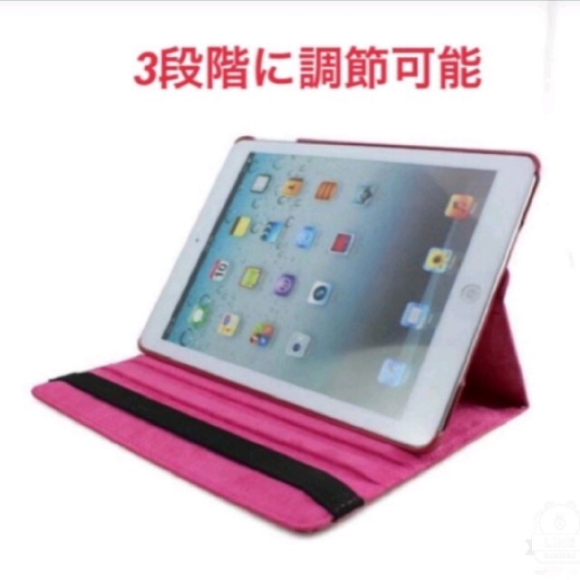 iPadケース　カバー　ブラウン　アイパッド　タブレット　第7世代　第8世代 スマホ/家電/カメラのスマホアクセサリー(iPadケース)の商品写真