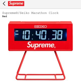 シュプリーム(Supreme)のSupreme Seiko Marathon Clock シュプリーム セイコー(置時計)