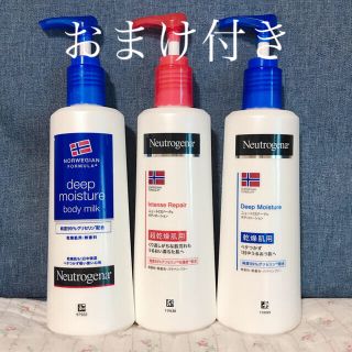 ニュートロジーナ(Neutrogena)のニュートロジーナ ノルウェー フォーミュラ ディープモイスチャー ボディミルク(ボディクリーム)