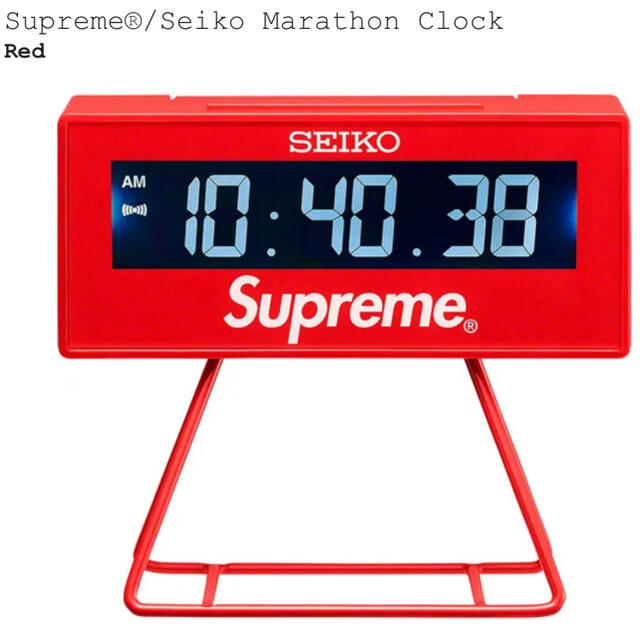 Supreme®/Seiko Marathon ClockRed