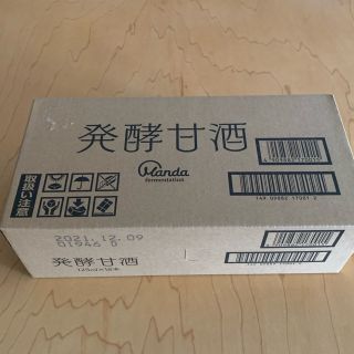 万田酵素　発酵甘酒　125ml×18本　未開封(その他)