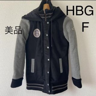 HBG スタジャン ジャンパー ブルゾン グレー フード