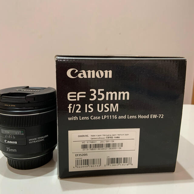 Canon - Canon EF35F2 IS USM 中古レンズの通販 by ベル's shop｜キヤノンならラクマ 超歓迎通販
