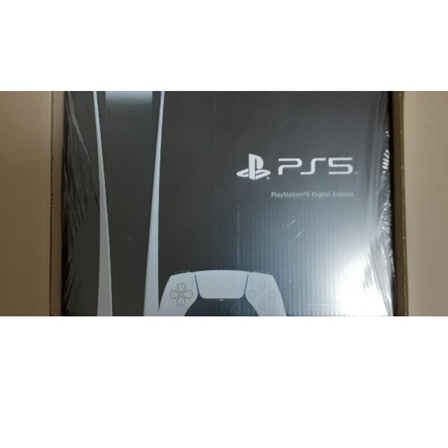 PlayStation - SONY PlayStation5 CFI-1000B01