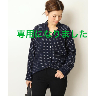 ドゥーズィエムクラス(DEUXIEME CLASSE)のBINDA silk ドットプリントシャツ(シャツ/ブラウス(長袖/七分))