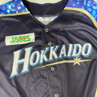 ホッカイドウニホンハムファイターズ(北海道日本ハムファイターズ)の北海道日本ハムファイターズ　ユニフォーム(応援グッズ)