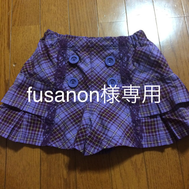 ANNA SUI mini(アナスイミニ)のアナスイキュロット＆ジンボリースカート キッズ/ベビー/マタニティのキッズ服女の子用(90cm~)(スカート)の商品写真