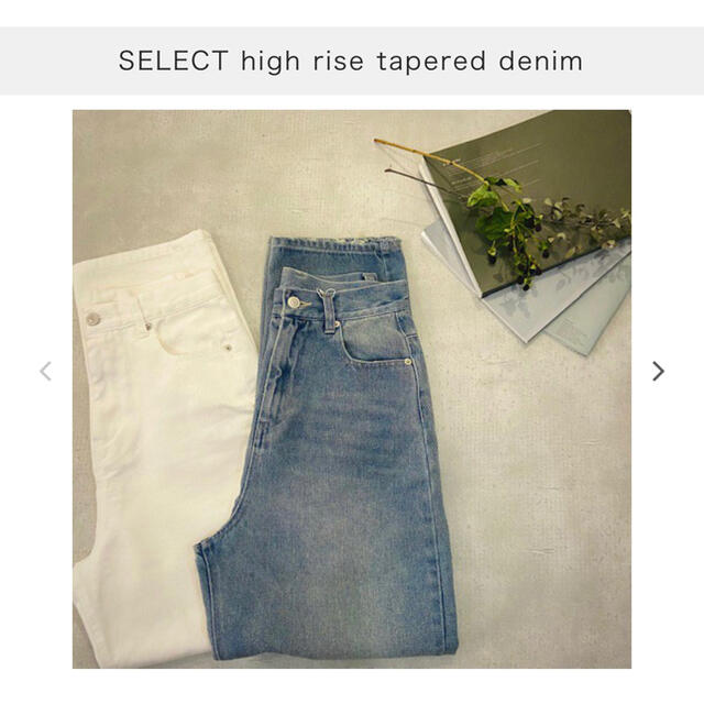 aries(アリエス)のhigh rise tapered denim レディースのパンツ(デニム/ジーンズ)の商品写真