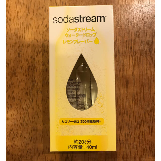 ソーダストリーム　ウォータードロップ　レモン 食品/飲料/酒の飲料(その他)の商品写真