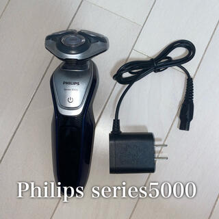 フィリップス(PHILIPS)のPHILIPS 電動シェイバー　series5000(電動歯ブラシ)