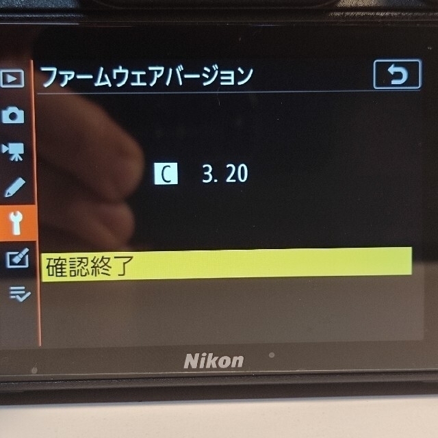 Nikon(ニコン)のNIKON Z6 ボディ スマホ/家電/カメラのカメラ(ミラーレス一眼)の商品写真