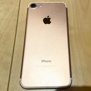 アップル(Apple)のiPhone7 32GB ローズゴールド Apple(スマートフォン本体)