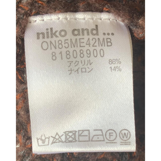 niko and...(ニコアンド)のniko and ... ニット メンズのトップス(ニット/セーター)の商品写真