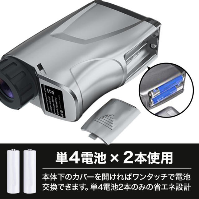 ゴルフ距離測定器 距離計 レーザー 銀 PEAKPULSE ゴルフ距離測定器 距離計 レーザー 銀 PEAKPULSE