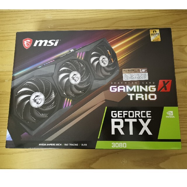 10GBメモリ規格【新品未使用】MSI RTX 3080 GAMING X TRIO 10G