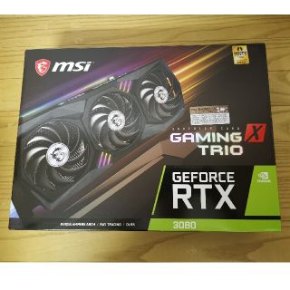 【新品未使用】MSI RTX 3080 GAMING X TRIO 10G(PCパーツ)