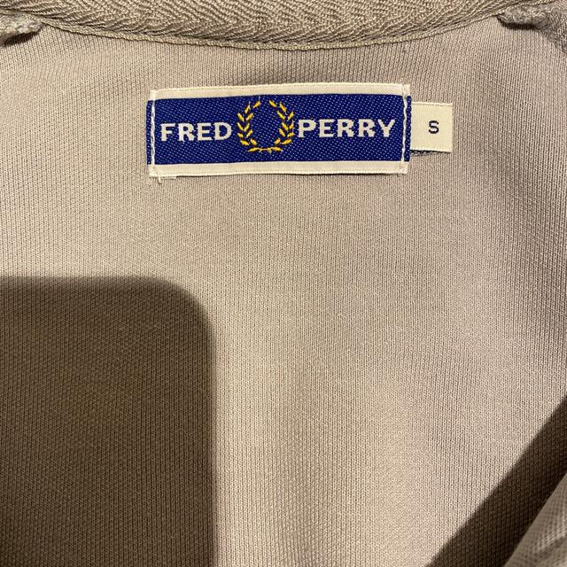 FRED PERRY(フレッドペリー)のFred Perry フレッドペリー　ジャージ メンズのトップス(ジャージ)の商品写真