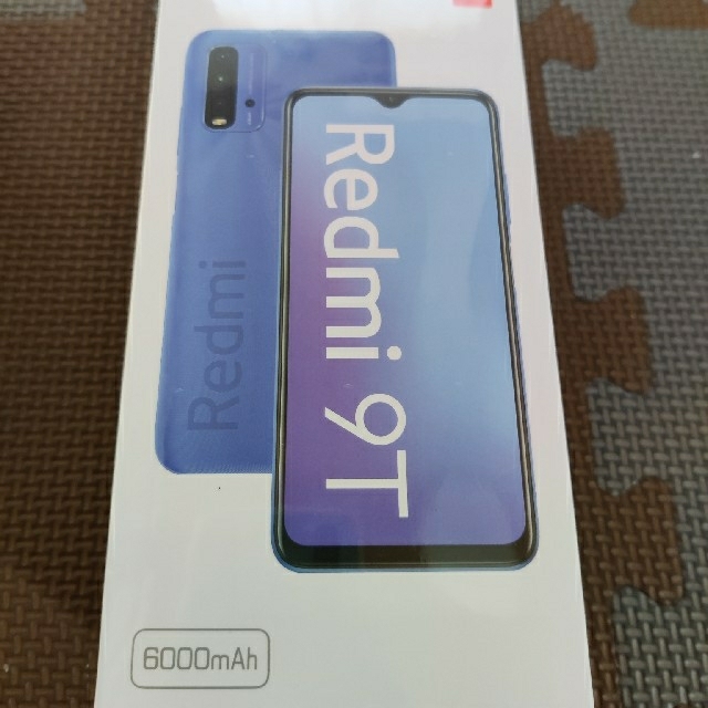 Xiaomi Redmi 9T（グリーン）
