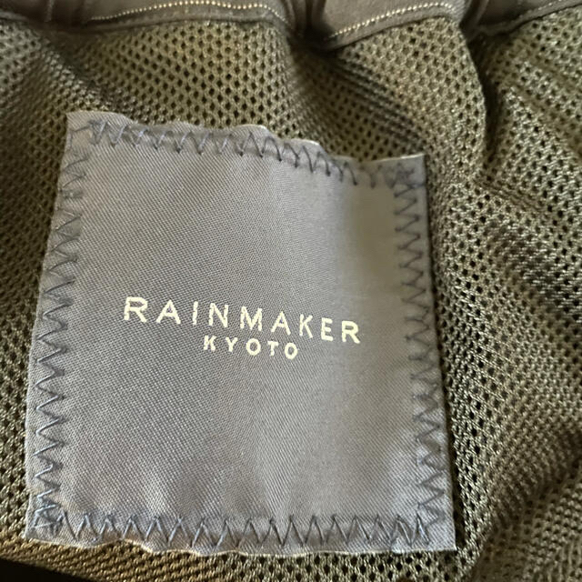 美品RAINMAKER ストライプジップラインパンツ ネイビー 4 メンズのパンツ(ワークパンツ/カーゴパンツ)の商品写真