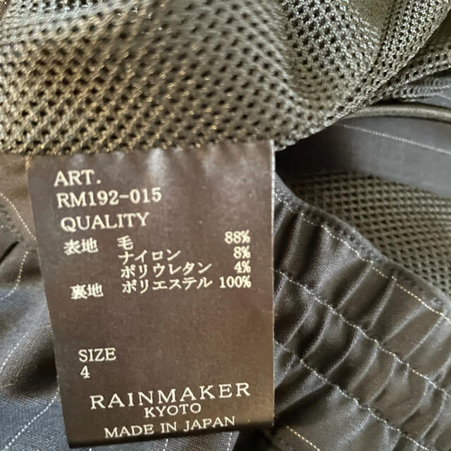 美品RAINMAKER ストライプジップラインパンツ ネイビー 4 メンズのパンツ(ワークパンツ/カーゴパンツ)の商品写真