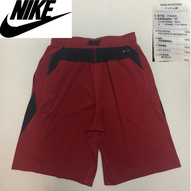 NIKE(ナイキ)のNIKE ナイキ スポーツ ハーフ パンツ DRY-FIT レッド Lサイズ メンズのパンツ(ショートパンツ)の商品写真