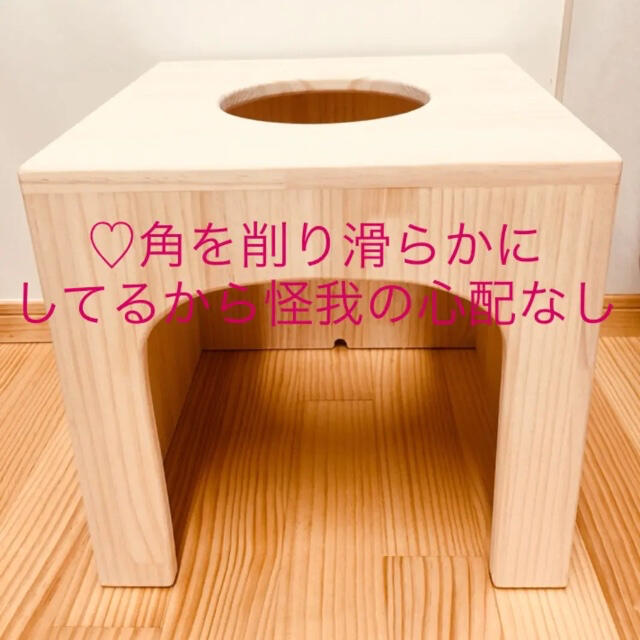 【新品】よもぎ蒸しセット   ハンドメイド コスメ/美容のリラクゼーション(その他)の商品写真