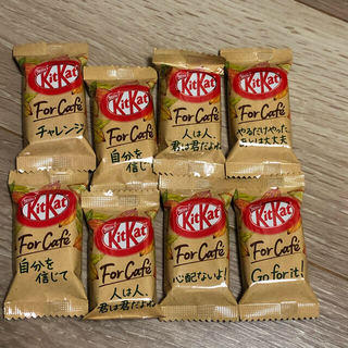 ネスレ(Nestle)の専用　キットカットfor cafe8枚(菓子/デザート)