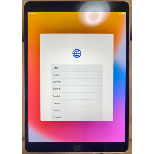 タブレットiPad Pro(10.5インチ)Wi-Fi+Cellular