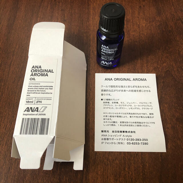 ANA(全日本空輸)(エーエヌエー(ゼンニッポンクウユ))のANAオリジナル アロマオイル 10mL コスメ/美容のリラクゼーション(アロマオイル)の商品写真