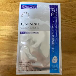 トランシーノ(TRANSINO)のトランシーノ　美白シートマスク(パック/フェイスマスク)