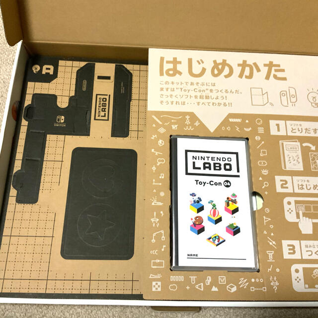 Nintendo Switch - Nintendo Labo Toy-Con 04： VR Kit の通販 by Kz