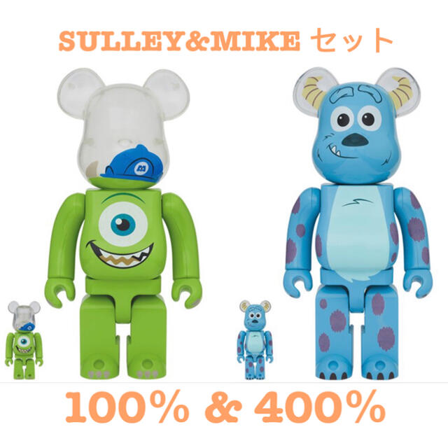 MEDICOM TOY - セット BE@RBRICK 100％ & 400％ SULLEY & MIKE の通販