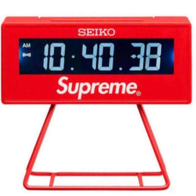 Supreme Seiko Marathon Clock