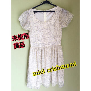 ミエルクリシュナ(Miel Crishunant)の《未使用》可愛い キレイ 小花柄ミニワンピース【miel crishunant】(ひざ丈ワンピース)