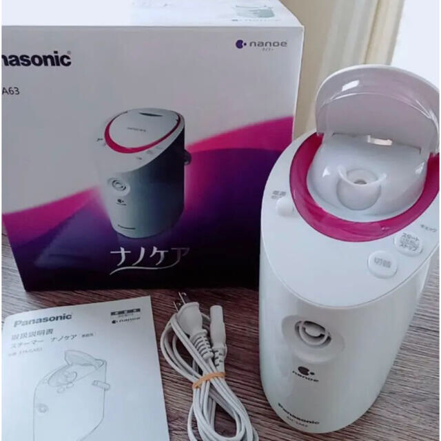 PanasonicナノケアEH-SA63 | myglobaltax.com