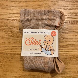 キャラメルベビー&チャイルド(Caramel baby&child )のシリーサイラス　sillysilas(靴下/タイツ)