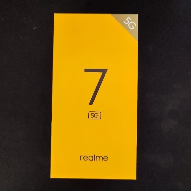 realme 7 5G 8GB/128GB ミストブルー 開封済新品