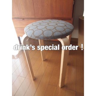 ミナペルホネン(mina perhonen)のdrinkさん専用 ミナペルホネン ハンドメイド スツール タンバリン 生地(スツール)