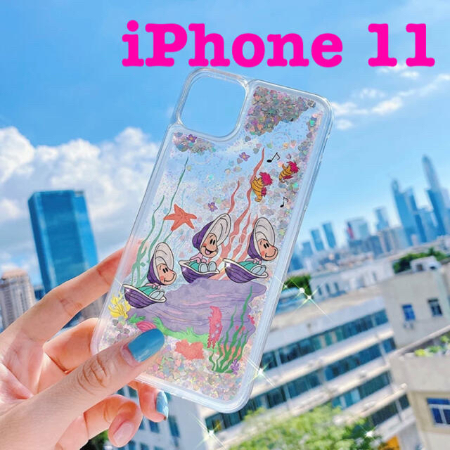 ディズニー ヤングオイスター Iphone11ケース Iphoneケース の通販 By Eun Online Store ラクマ